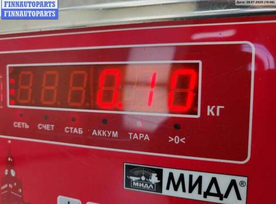 купить Ручка двери внутренняя передняя левая на BMW 3 E90/E91/E92/E93 (2005-2013)