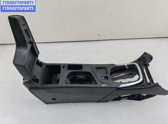 Консоль салона