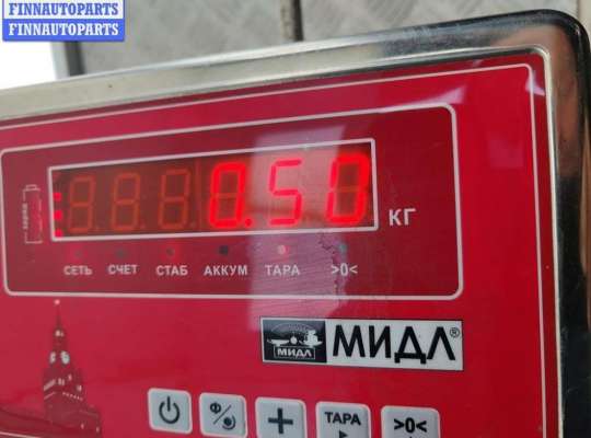 купить Ограничитель открывания двери передней на Volkswagen Crafter