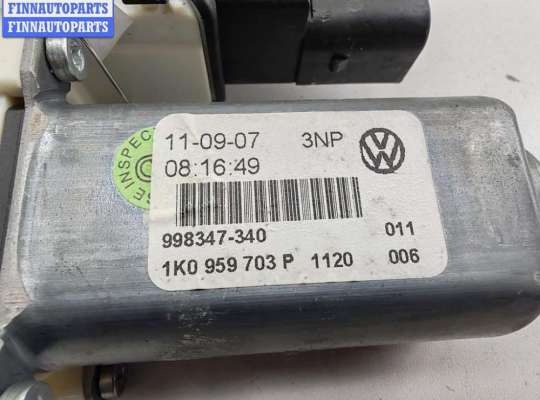 купить Моторчик стеклоподъемника задний левый на Volkswagen Golf-5