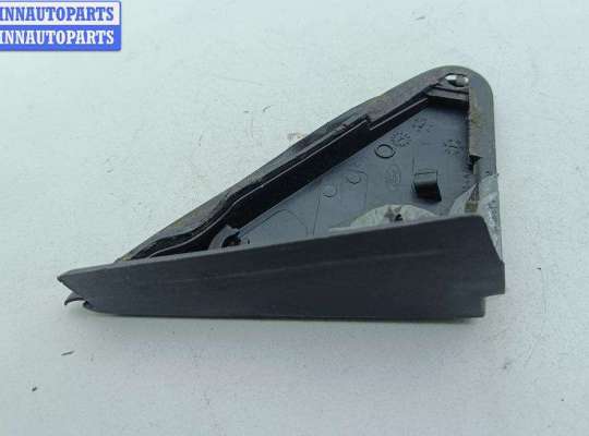 купить Накладка крыла (уголок зеркала) переднего левого на Ford Fusion