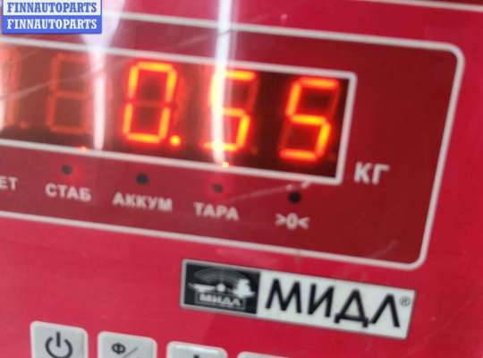 купить Замок ремня безопасности передний на Ford Mondeo III (2000-2007)