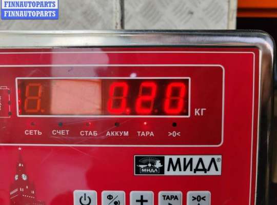 купить Шлейф подрулевой на Ford Focus I (1998-2005)