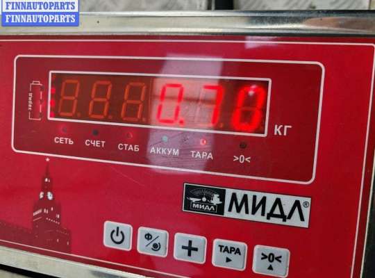 купить Замок двери передней левой на Audi A6 C5 (1997-2005)