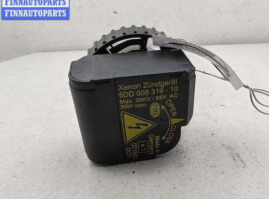 купить Блок розжига фар (ксенон) на Opel Astra G (1998-2004)