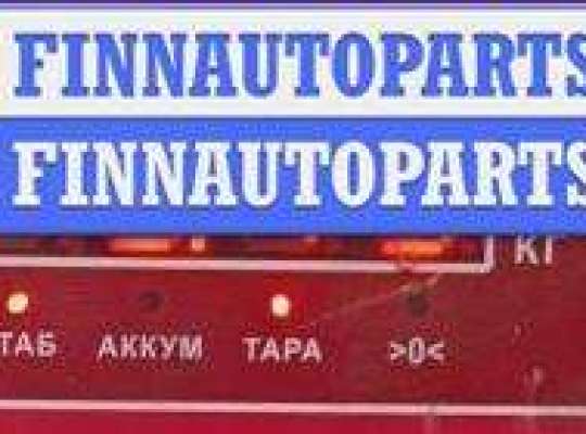 купить Кулиса КПП на Volkswagen Passat B6