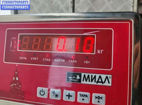 купить Ручка двери внутренняя передняя правая на Opel Vectra B (1995-2002)