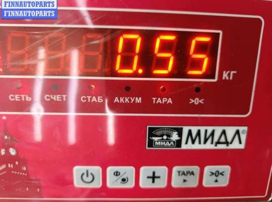 купить Цилиндр сцепления главный на Opel Omega B (1994-2003)