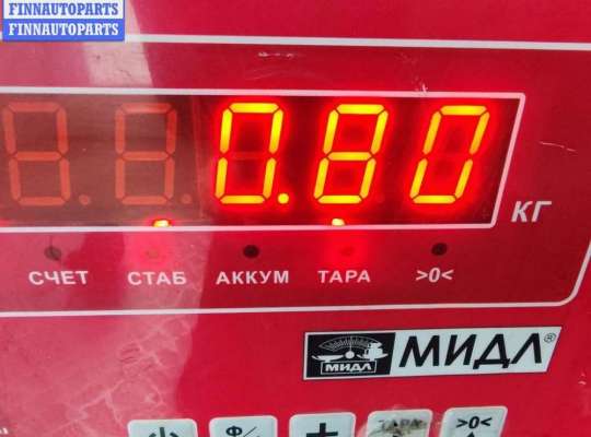 купить Распределитель зажигания на Audi A4 B5 (1994-2001)