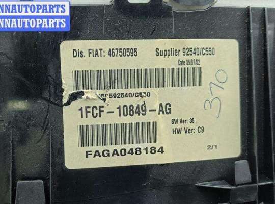 купить Щиток приборный (панель приборов) на Fiat Stilo