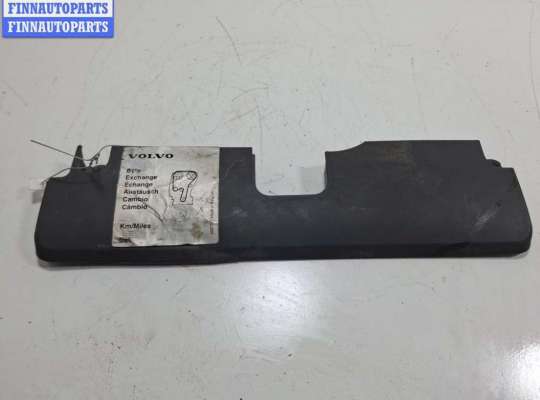 купить Накладка декоративная на двигатель на Volvo S40 / V40 (1995-2004)