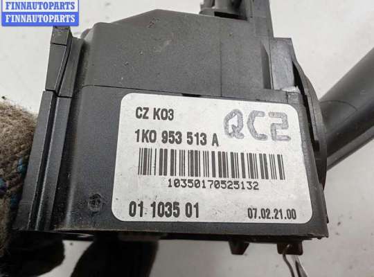 Подрулевой переключатель на Skoda Octavia (1Z, A5)