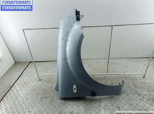 купить Крыло переднее правое на Kia Rio (2005-2011)