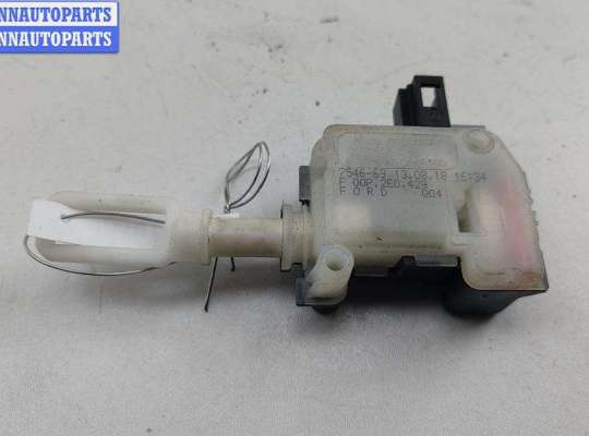 Активатор замка