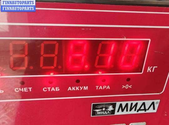 купить Генератор на Mercedes C-Class W203 (2000-2006)