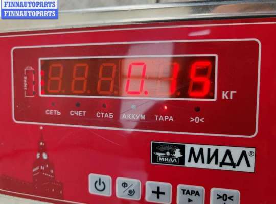 купить Переключатель дворников на Ford C-Max