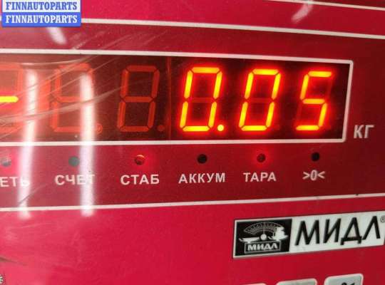 купить Воздуховод на Volkswagen Transporter T4