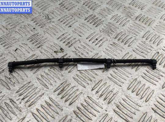 купить Трубка топливная на Opel Signum (2003-2008)