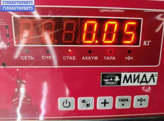 купить Рукоятка (ручка кулисы) КПП на Volkswagen Passat B5