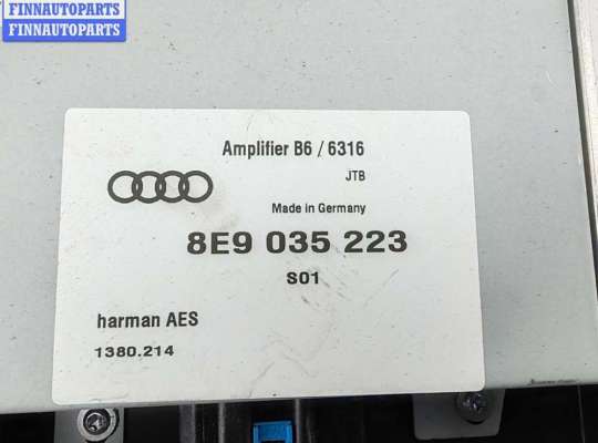 купить Сабвуфер на Audi A4 B6 (2001-2004)