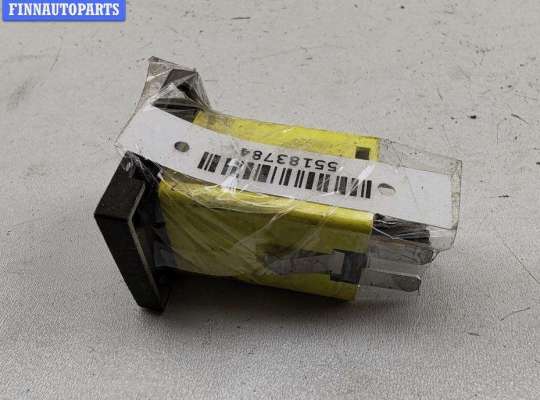 купить Кнопка обогрева сидений на Opel Omega B (1994-2003)