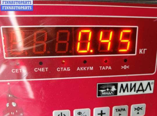 купить Сигнал (клаксон) на Opel Vectra B (1995-2002)