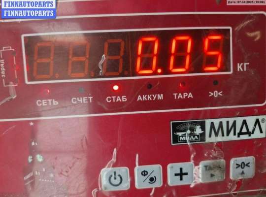 купить Кронштейн бампера переднего на Opel Astra H (2004-2009)