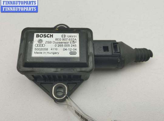 Датчик ускорения VG2756280 на Volkswagen Passat B5+ (GP)
