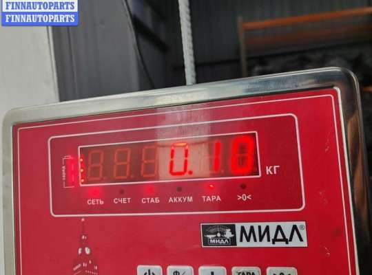 купить Форсунка топливная на Opel Omega B (1994-2003)