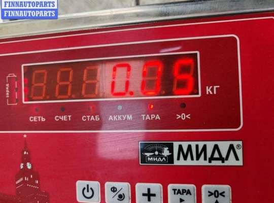 купить Кнопка открывания багажника на Volkswagen Passat B5+ (GP)