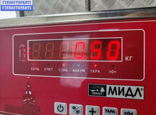 купить Замок двери передней левой на Ford Galaxy (2000-2006)