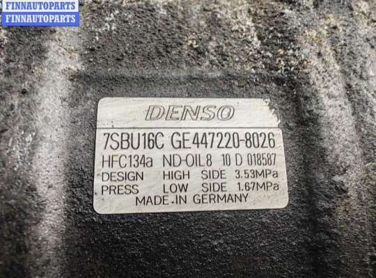 купить Компрессор кондиционера на BMW 5 E39 (1995-2003)