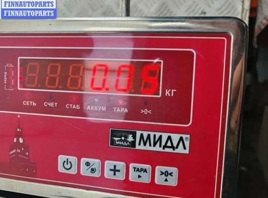 купить Фланец (тройник) системы охлаждения на Volkswagen Golf-4