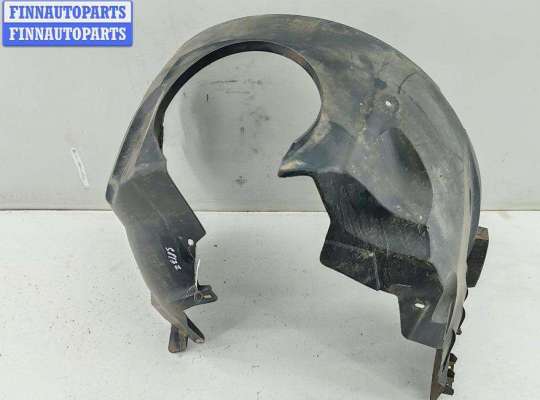 купить Защита крыла (подкрылок) передняя левая на Ford Mondeo III (2000-2007)