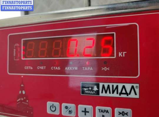 купить Замок багажника на Audi A6 C4 (1994-1997)