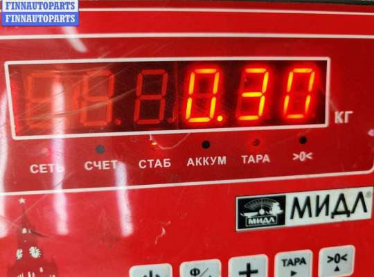 купить Сигнал (клаксон) на Opel Signum (2003-2008)