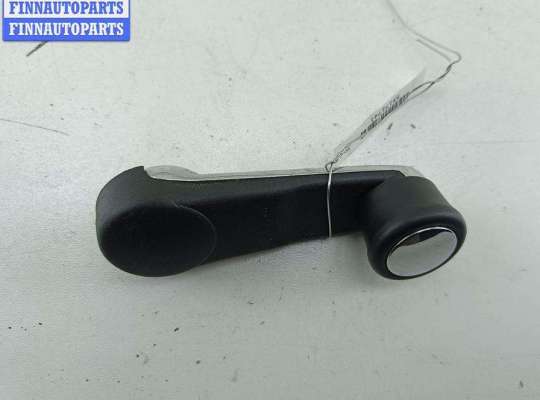 купить Ручка стеклоподъемника на Audi 100 C4 (1991-1994)