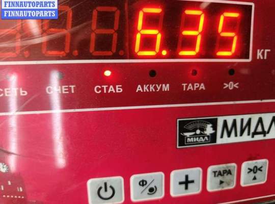 купить Полуось передняя правая на Volkswagen Touran