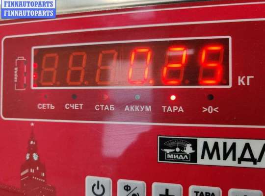 купить Ручка двери внутренняя передняя правая на Toyota Avensis (2003-2008)