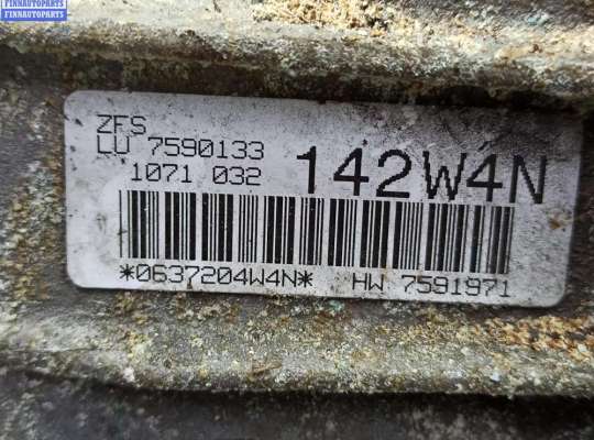 купить КПП автоматическая (АКПП) на BMW 3 E90/E91/E92/E93 (2005-2013)