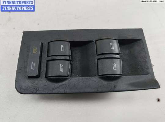 купить Блок кнопок управления стеклоподъемниками на Audi A6 C5 (1997-2005)