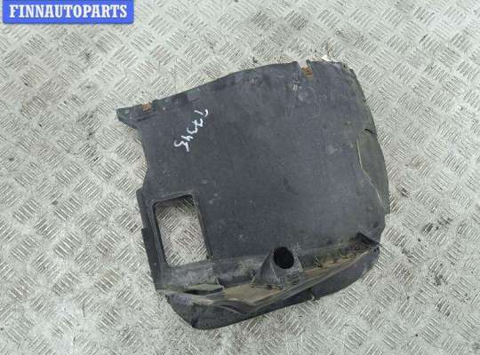 купить Защита крыла (подкрылок) передняя левая на BMW 3 E46 (1998-2006)