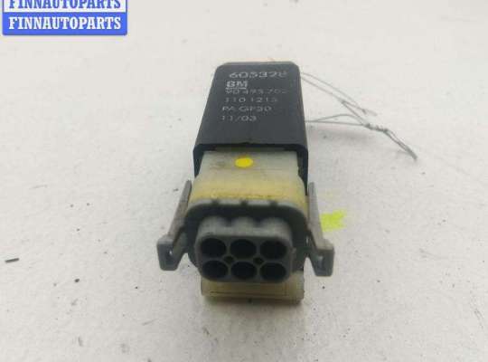 купить Активатор (привод) замка двери передней правой на Opel Omega B (1994-2003)