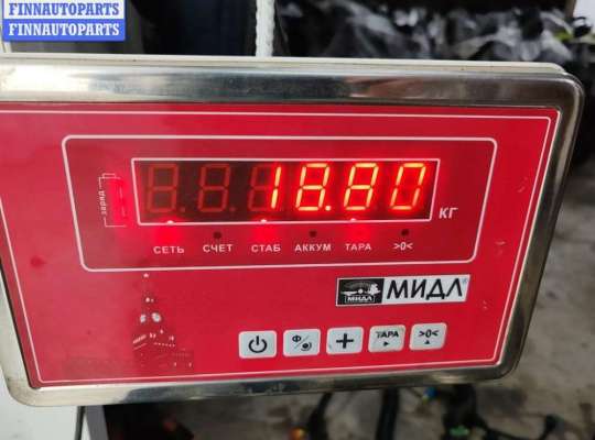 купить Маховик на Citroen C5 (2001-2008)