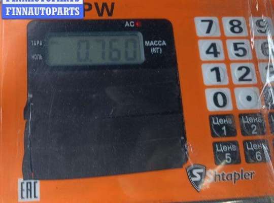 купить Сигнал (клаксон) на Volkswagen Passat B5