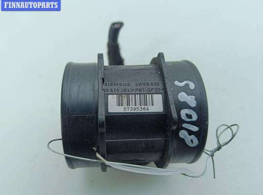 купить Расходомер (измеритель потока воздуха) на Opel Vectra C (2002-2008)