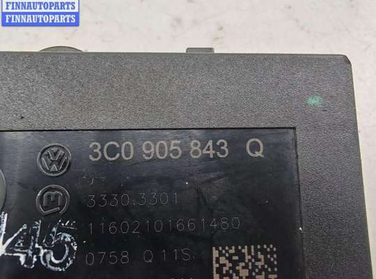 купить Замок зажигания на Volkswagen Passat B6