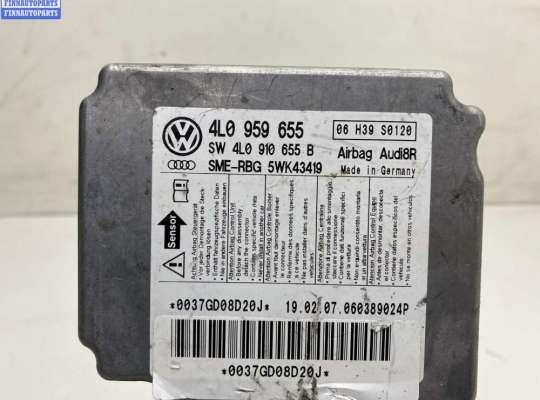 купить Блок управления Airbag на Audi Q7 4L (2005-2015)