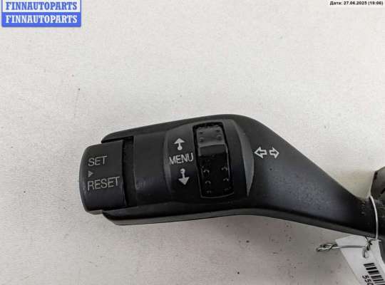 купить Переключатель поворотов на Ford Focus II (2004-2011)