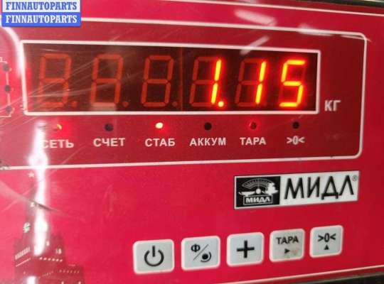 купить Трос кулисы КПП на Chrysler Voyager (2001-2007)